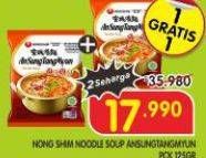 Promo Harga Nongshim Noodle Ansungtamyun 125 gr - Superindo