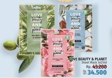 Promo Harga LOVE BEAUTY AND PLANET Sheet Mask 21 ml - LotteMart
