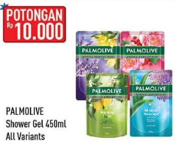 Promo Harga PALMOLIVE Shower Gel Aroma Sensation Mineral Massage, Aroma Therapy Absolute Relax, Aroma Therapy Morning Tonic, Aroma Therapy Sensual 450 ml - Hypermart