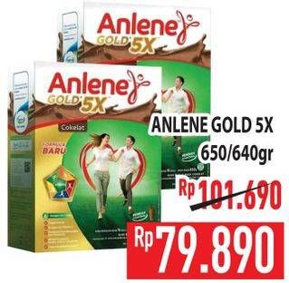 Promo Harga Anlene Gold Plus 5x Hi-Calcium 640 gr - Hypermart