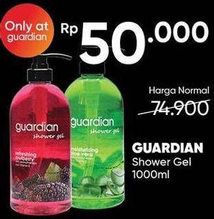 Promo Harga GUARDIAN Shower Gel 1000 ml - Guardian