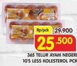 Promo Harga 365 Telur Ayam Negeri Less Cholesterol 10 pcs - Superindo