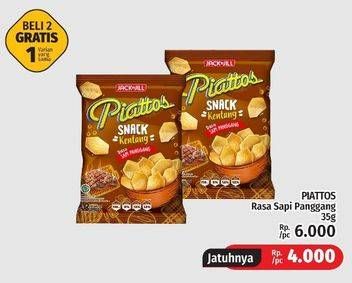 Promo Harga Piattos Snack Kentang Sapi Panggang 35 gr - LotteMart