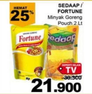 Promo Harga SEDAAP/FORTUNE Minyak Goreng Pouch 2 Lt  - Indomaret