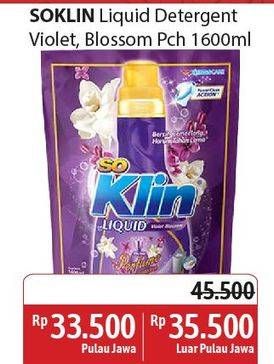 Promo Harga So Klin Liquid Detergent + Anti Bacterial Violet Blossom 1600 ml - Alfamidi