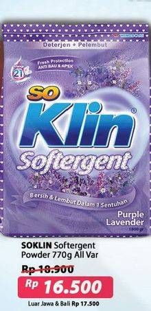 Promo Harga SO KLIN Softergent Purple Lavender 770 gr - Alfamart