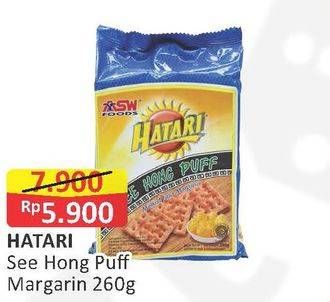 Promo Harga ASIA HATARI See Hong Puff Margarine 260 gr - Alfamart