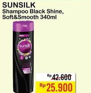 Promo Harga SUNSILK Shampoo Black Shine, Soft And Smooth 340 ml - Alfamart