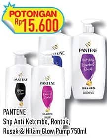 Promo Harga Pantene Shampoo Anti Dandruff, Hair Fall Control, Total Damage Care, Black Glow 750 ml - Hypermart