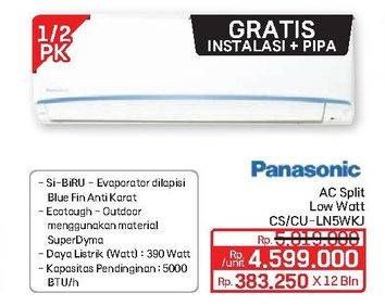 Promo Harga Panasonic CS/CU-LN5WKJ | AC 1/2 PK  - Lotte Grosir