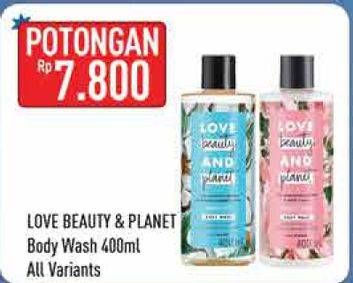 Promo Harga LOVE BEAUTY AND PLANET Body Wash All Variants 400 ml - Hypermart