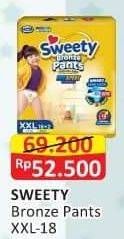 Promo Harga Sweety Bronze Pants Dry X-Pert XXL20 20 pcs - Alfamart