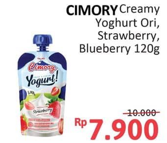 Promo Harga Cimory Squeeze Yogurt Original, Strawberry, Blueberry 120 gr - Alfamidi