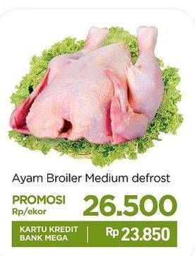 Promo Harga Ayam Broiler Medium Defrost  - Carrefour