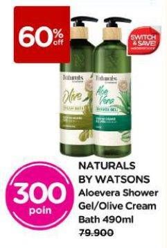Promo Harga Naturals By Watsons Shower Gel/Naturals By Watsons Cream Bath  - Watsons