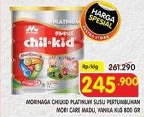 Promo Harga MORINAGA Chil Kid Platinum Vanila, Madu 800 gr - Superindo