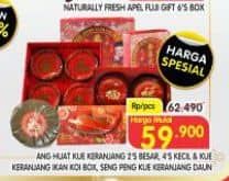 Promo Harga Ang Huat Kue Keranjang/Seng Peng Kue Keranjang Daun   - Superindo