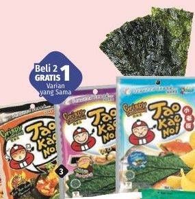 Promo Harga TAO KAE NOI Crispy Seaweed Hot Spicy, Seafood, Japanese Sauce 15 gr - LotteMart