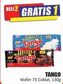 Promo Harga TANGO Long Wafer Chocolate, Vanilla Milk 130 gr - Hari Hari
