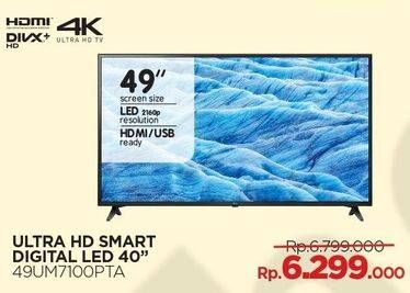 Promo Harga LG 49UM7100PTA - Ultra HD Smart Digital LED TV 4K 49 inch  - Courts
