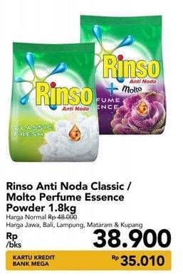 Promo Harga RINSO Anti Noda Deterjen Bubuk Classic Fresh, + Molto Purple Perfume Essence 1800 gr - Carrefour