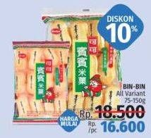 Promo Harga BIN BIN Rice Crackers All Variants 250 gr - LotteMart