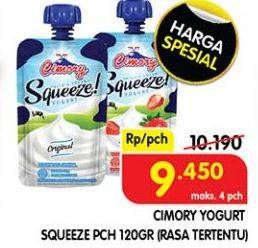 Promo Harga CIMORY Squeeze Yogurt 120 gr - Superindo