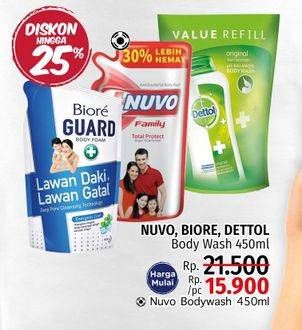 NUVO/BIORE/DETTOL Body Wash 450ml