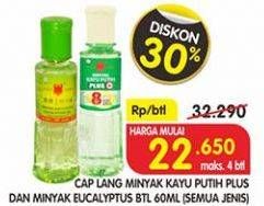 Promo Harga CAP LANG Minyak Kayu Putih Plus, Ekaliptus 60 ml - Superindo