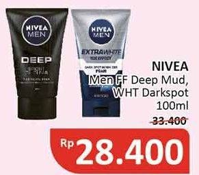 Promo Harga NIVEA MEN Facial Foam Dark Spot/Deep Mud   - Alfamidi
