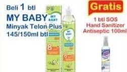 Promo Harga MY BABY Minyak Telon Plus 150 ml - Indomaret