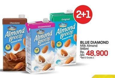 Promo Harga Blue Diamond Almond Breeze 946 ml - LotteMart
