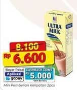 Promo Harga Ultra Milk Susu UHT All Variants 250 ml - Alfamart