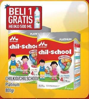 Promo Harga MORINAGA Chil Kid & Chil School 800 gr - Hypermart