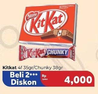 Promo Harga Kit Kat Chocolate 4 Fingers/Chunky  - Carrefour