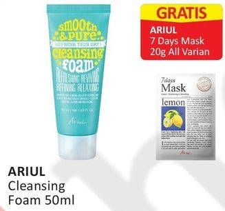 Promo Harga ARIUL Smooth & Pure Cleansing Foam 50 ml - Alfamart