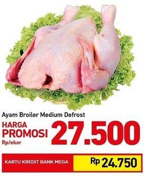 Promo Harga Ayam Broiler Medium Defrost  - Carrefour