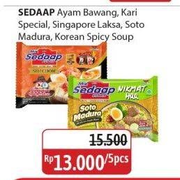 Sedaap Mie Kuah/Korean Spicy