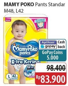 Promo Harga Mamy Poko Pants Xtra Kering M48, L42 42 pcs - Alfamidi