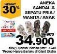 Promo Harga XINZL Sandal 36-40  - Giant