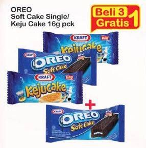 Promo Harga KRAFT / OREO Soft Cake  - Indomaret