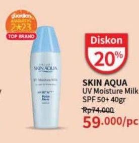 Promo Harga Skin Aqua UV White Milk SPF 50 40 gr - Guardian