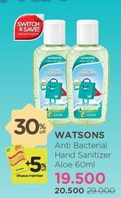 Promo Harga WATSONS Antibacterial Hand Sanitizer Aloe Vera 60 ml - Watsons