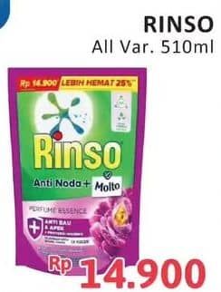 Promo Harga Rinso Liquid Detergent All Variants 565 ml - Alfamidi