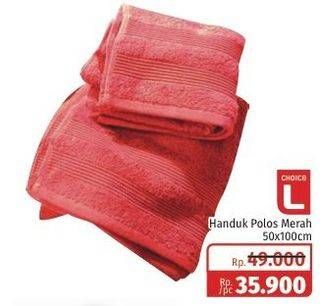 Promo Harga CHOICE L Handuk Polos Merah  - Lotte Grosir