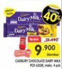 Cadbury Dairy Milk