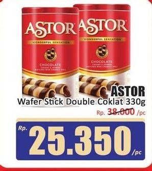 Promo Harga Astor Wafer Roll Double Chocolate 330 gr - Hari Hari