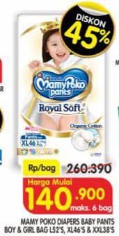 Promo Harga Mamy Poko Pants Royal Soft L52, XL46, XXL38 38 pcs - Superindo