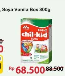 Promo Harga MORINAGA Chil Kid Soya Vanila 300 gr - Alfamart