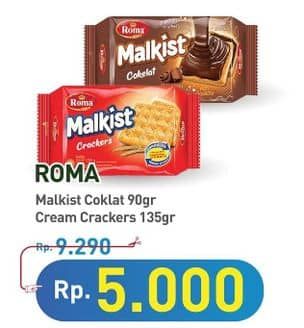 Promo Harga Roma Malkist Cokelat, Cream Crackers 105 gr - Hypermart